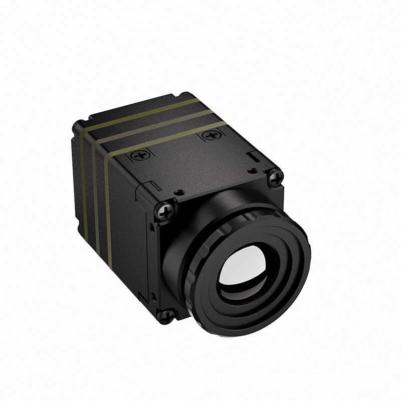 Módulo de Imagem Térmica LWIR  - Drone Thermal Imaging avaliação e preço